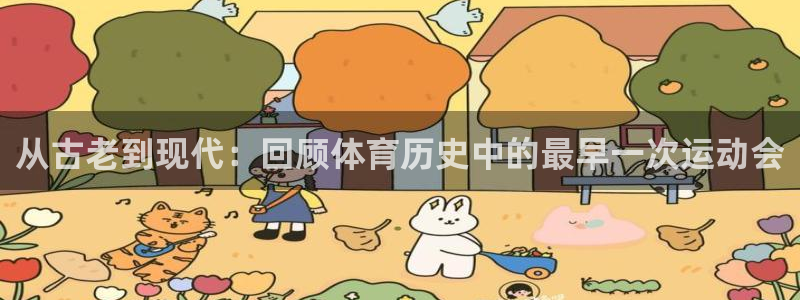 关键词
