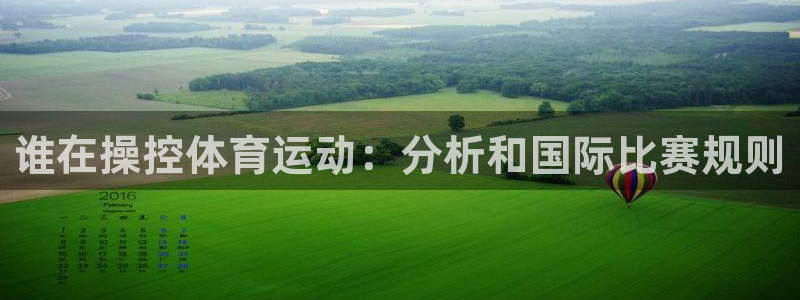 关键词