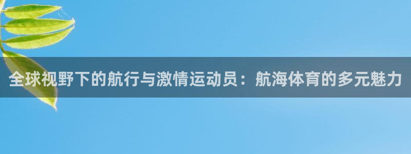 64体育