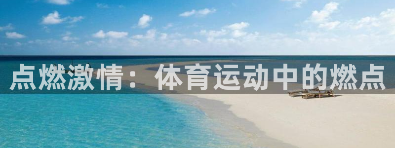 关键词