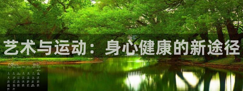 64体育