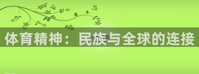 关键词